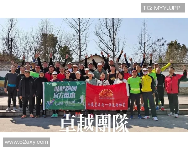 南京篮球队荣登全国灵活性排行榜第二名展现卓越实力与团队合作精神